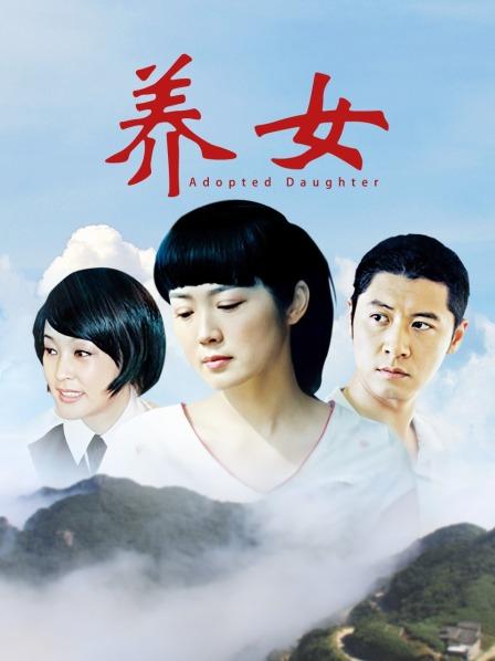 95后极品E奶女神『榨汁夏』新作流出-多种情趣制服 各种淫荡玩法 全粉带避孕环可内射 高清